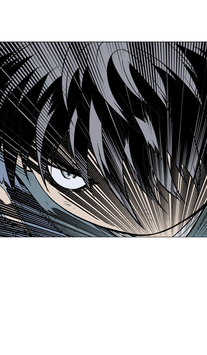 Page 73 of Chapter 129