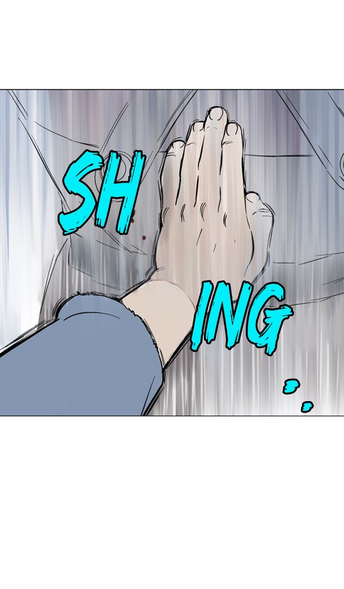 Page 74 of Chapter 129