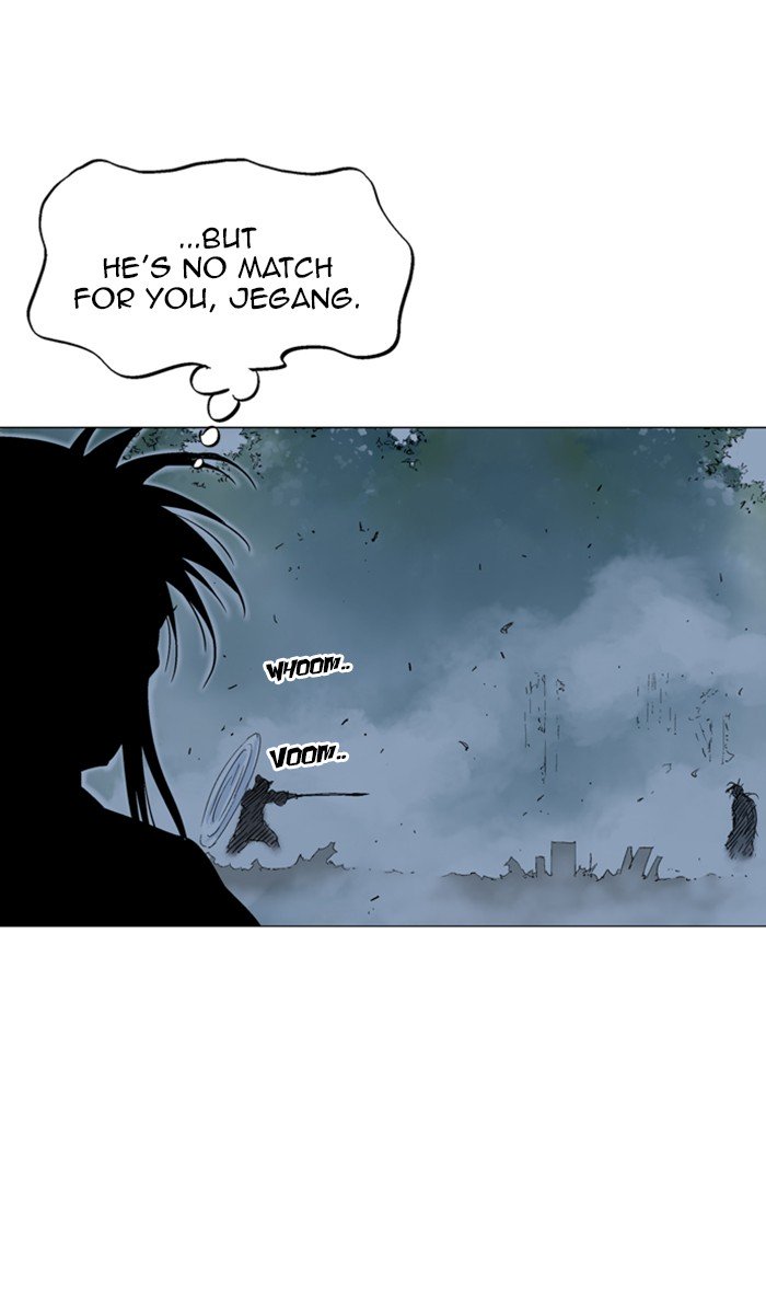 Page 84 of Chapter 129