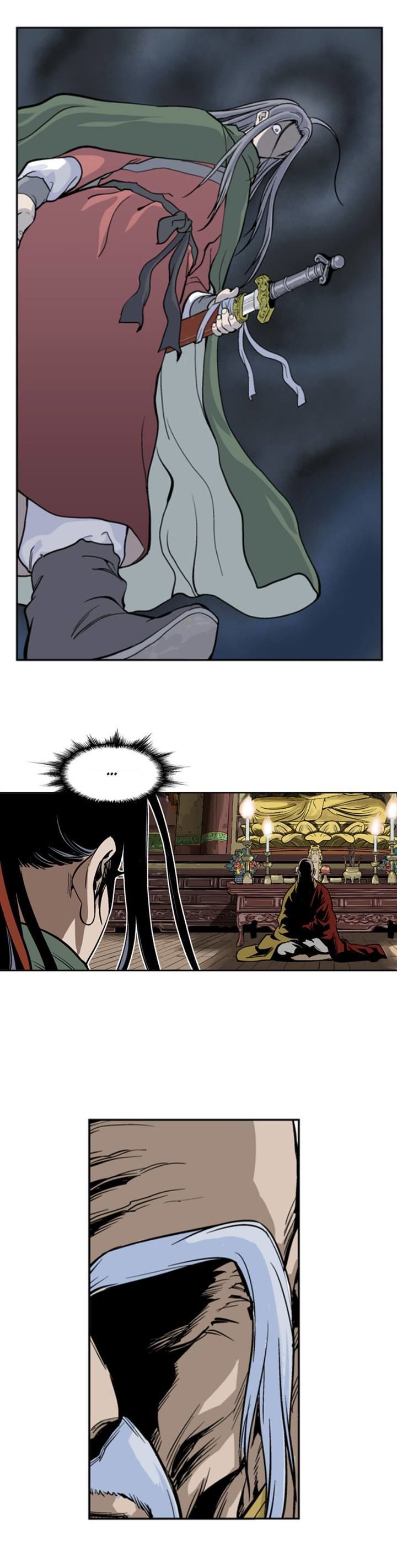 Page 17 of Chapter 13