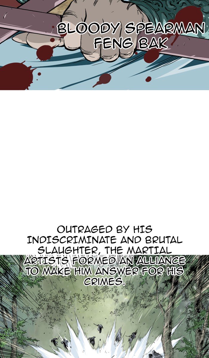 Page 5 of Chapter 130