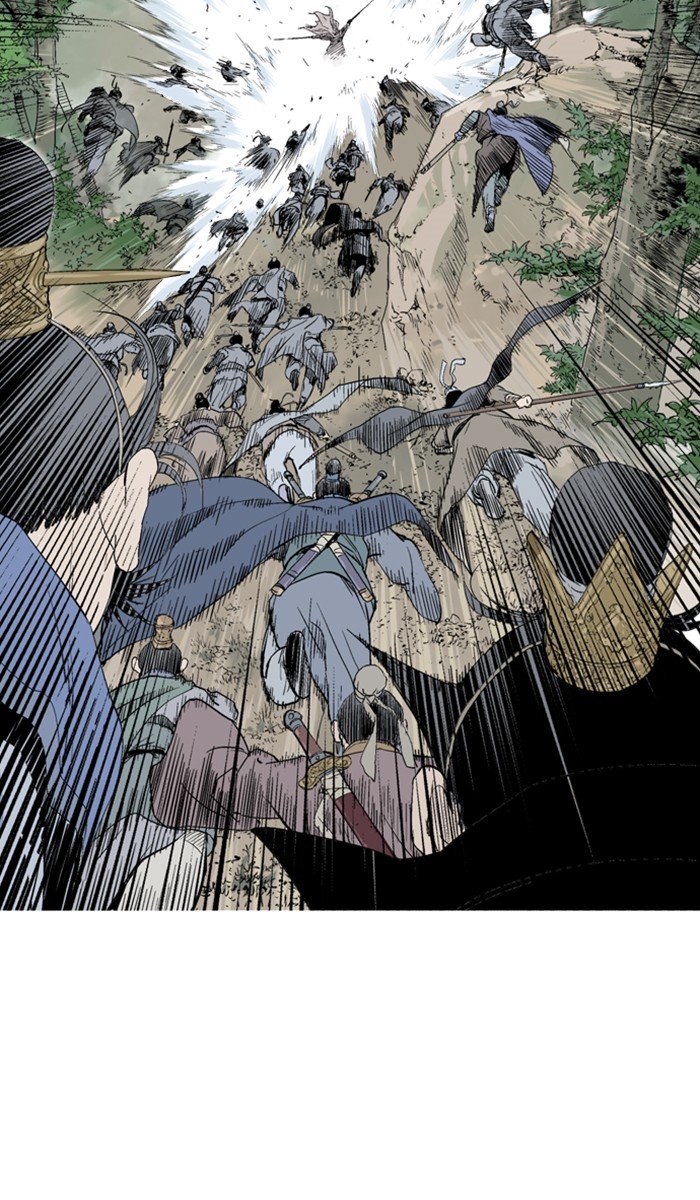 Page 6 of Chapter 130