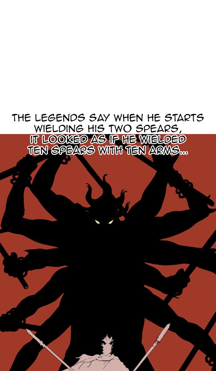 Page 8 of Chapter 130