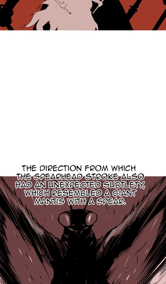 Page 9 of Chapter 130