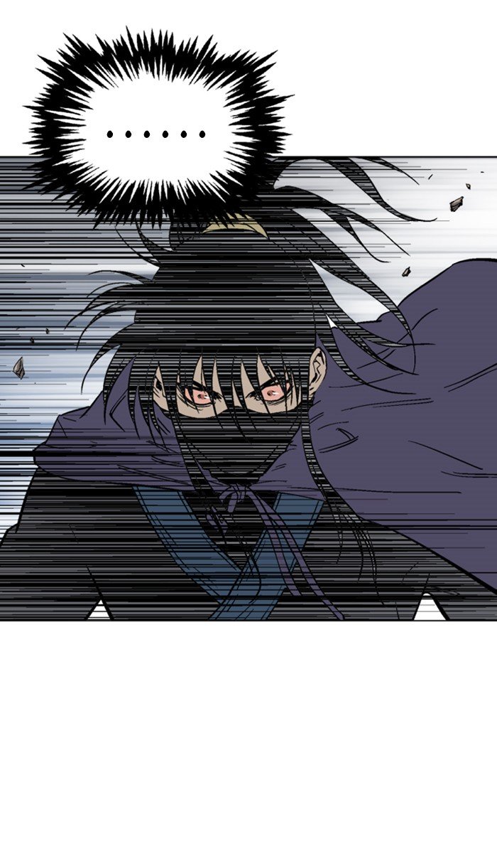 Page 11 of Chapter 130