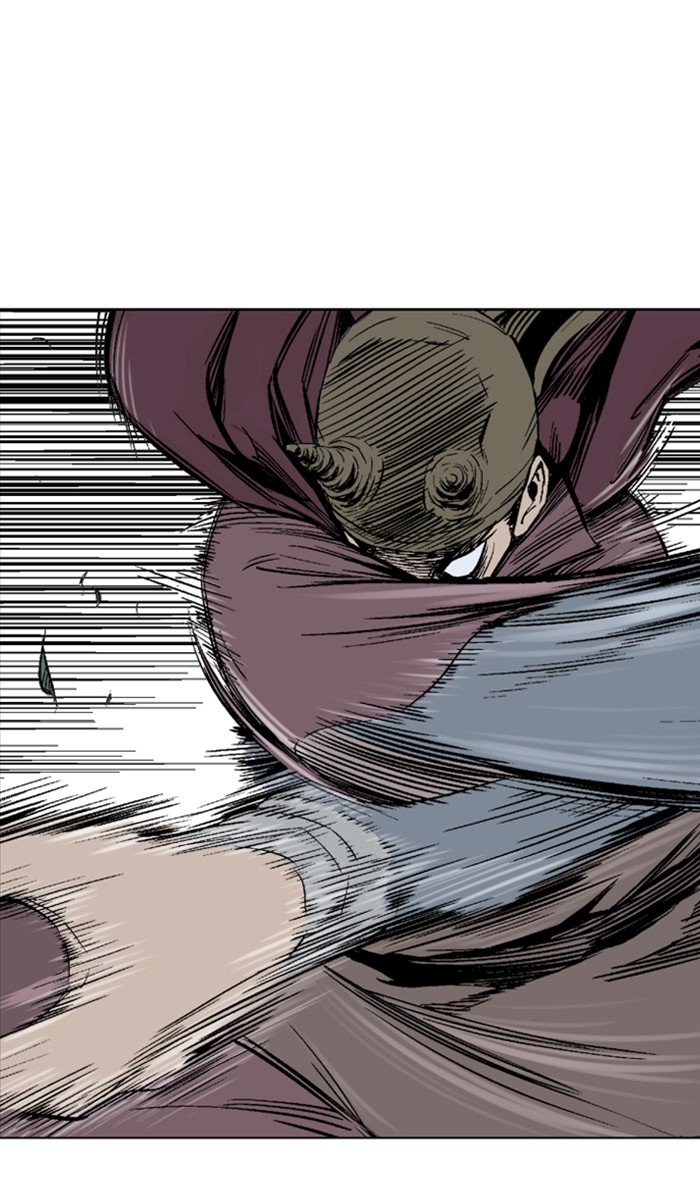 Page 12 of Chapter 130