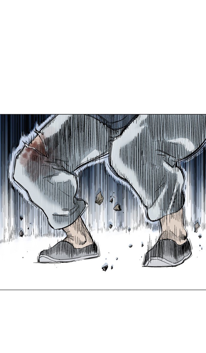 Page 15 of Chapter 130