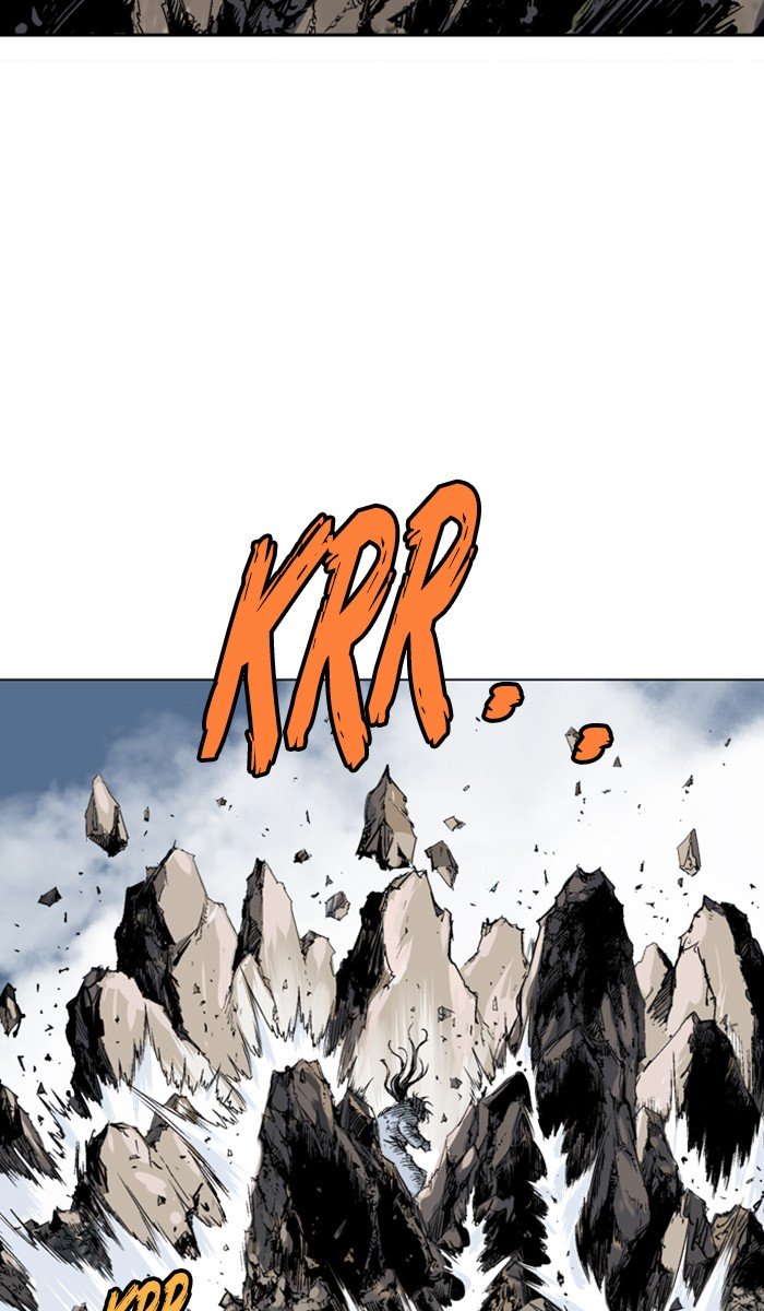 Page 17 of Chapter 130