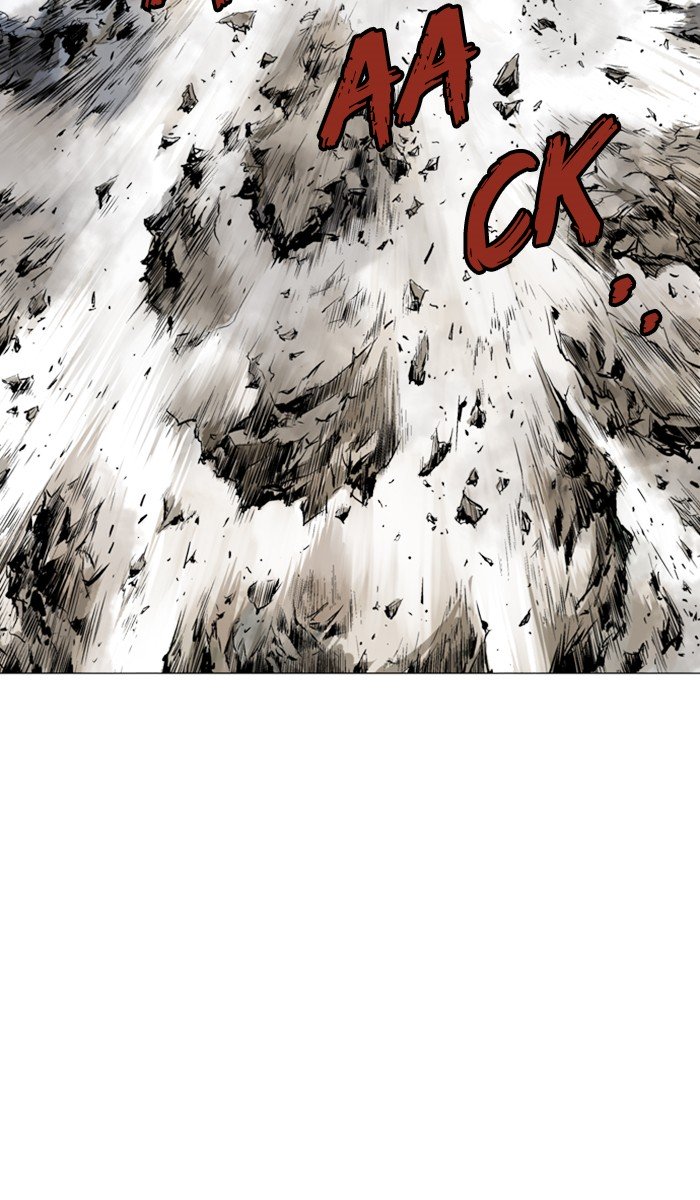 Page 23 of Chapter 130