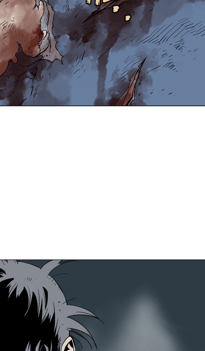 Page 33 of Chapter 130