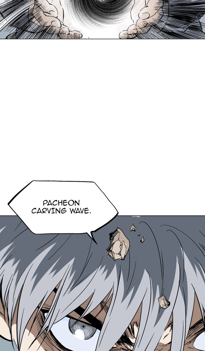 Page 44 of Chapter 130
