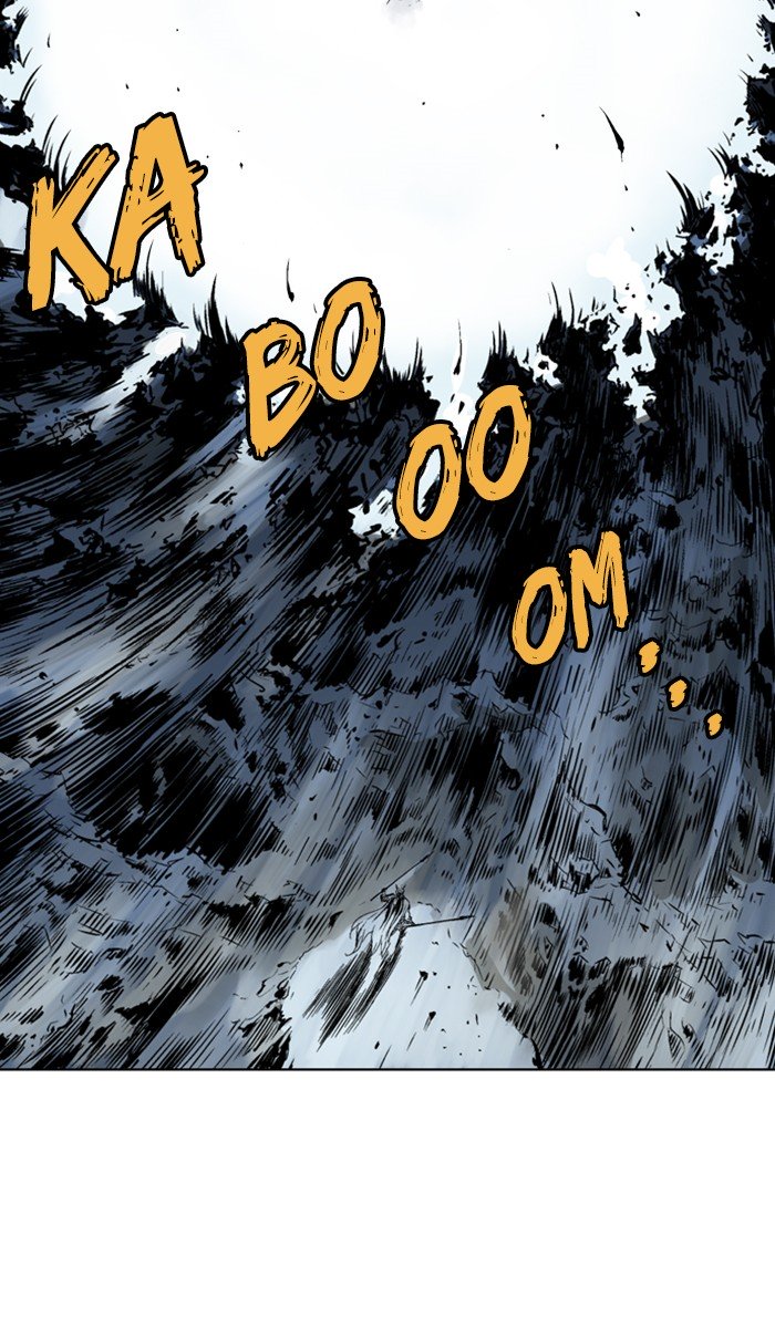 Page 47 of Chapter 130
