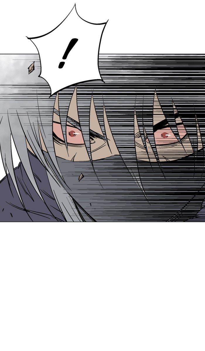 Page 77 of Chapter 130