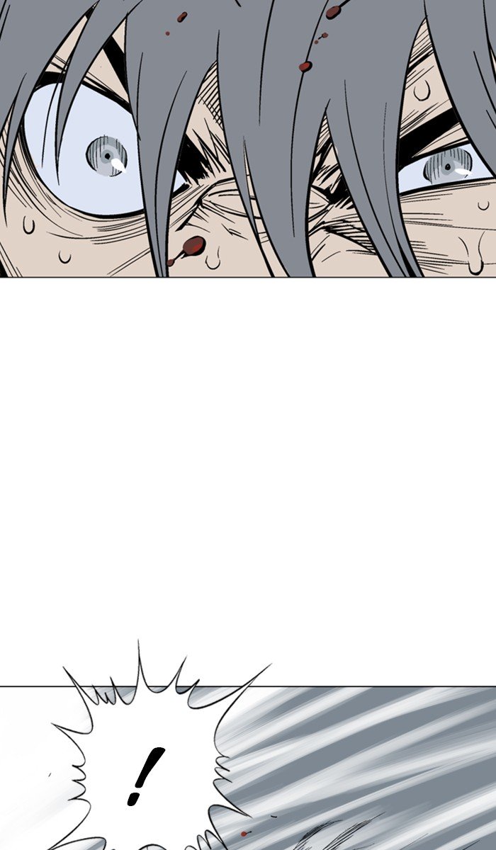 Page 83 of Chapter 130