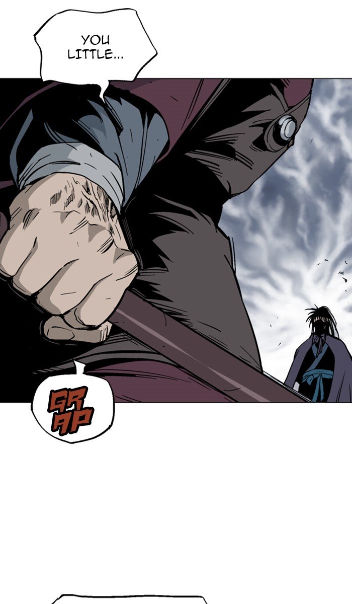 Page 3 of Chapter 131