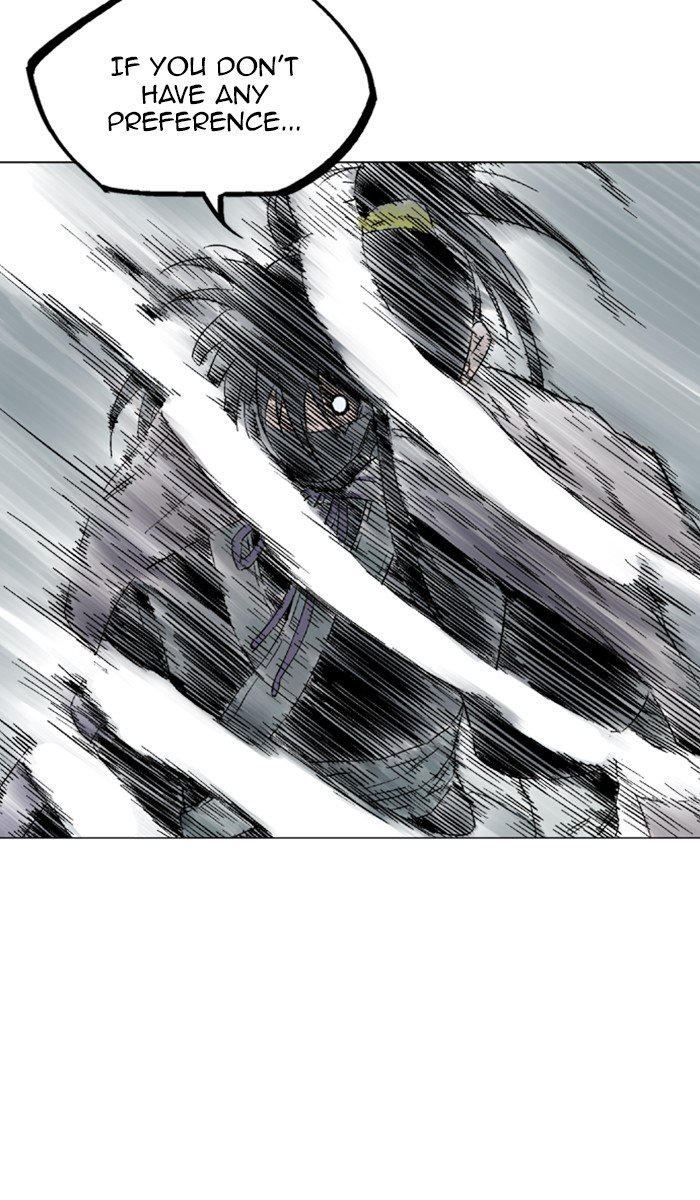 Page 6 of Chapter 131