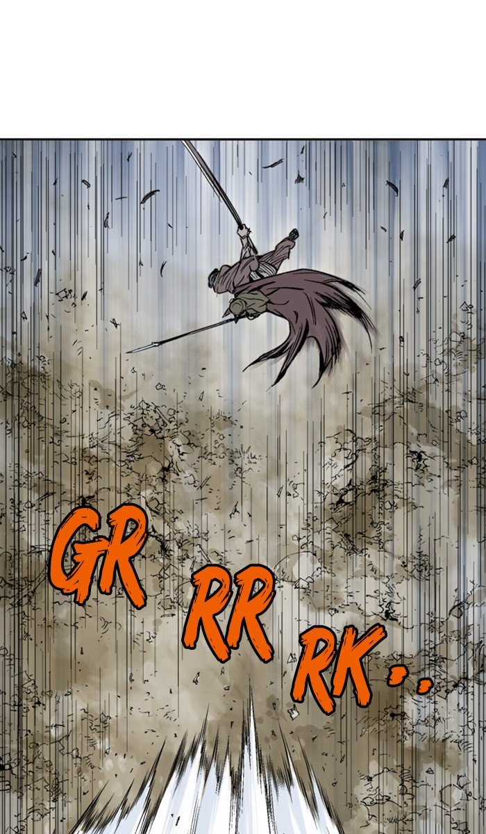 Page 7 of Chapter 131