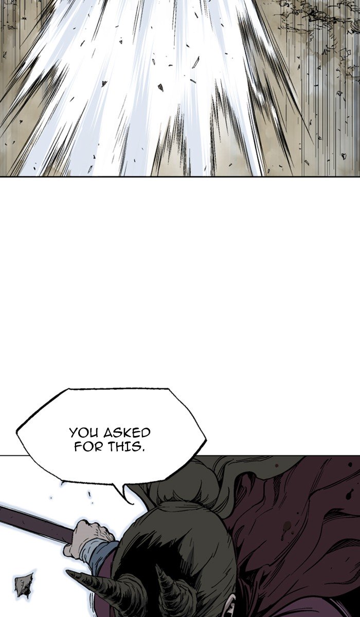 Page 8 of Chapter 131