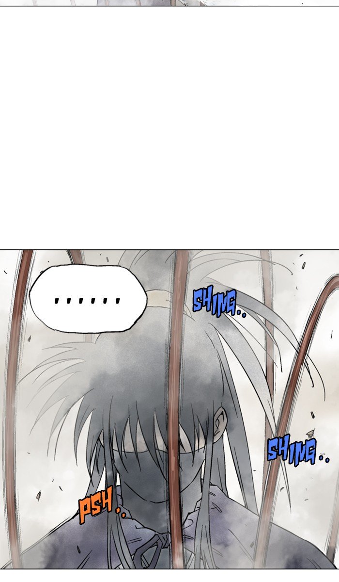 Page 12 of Chapter 131