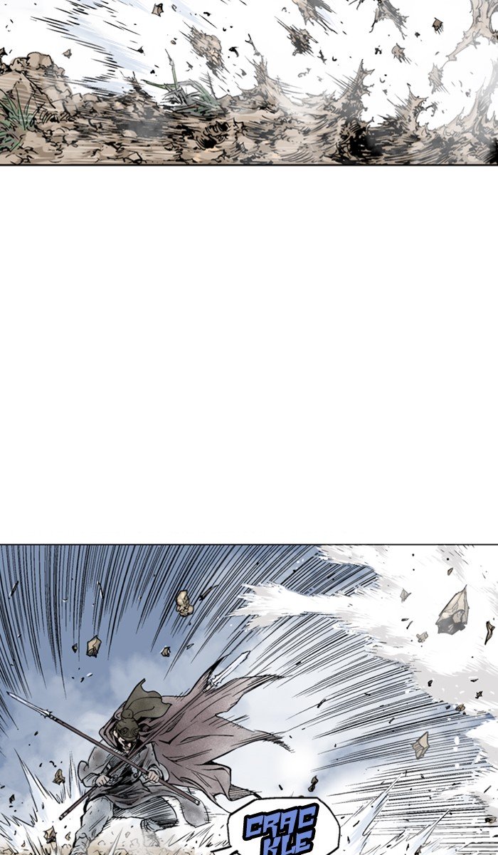 Page 17 of Chapter 131