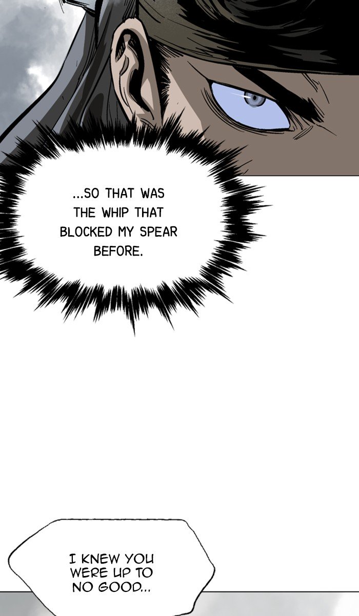 Page 21 of Chapter 131