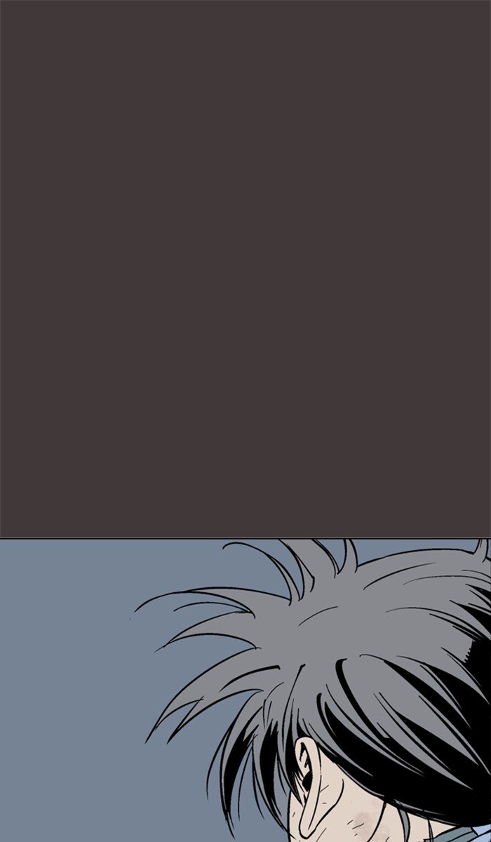 Page 76 of Chapter 131