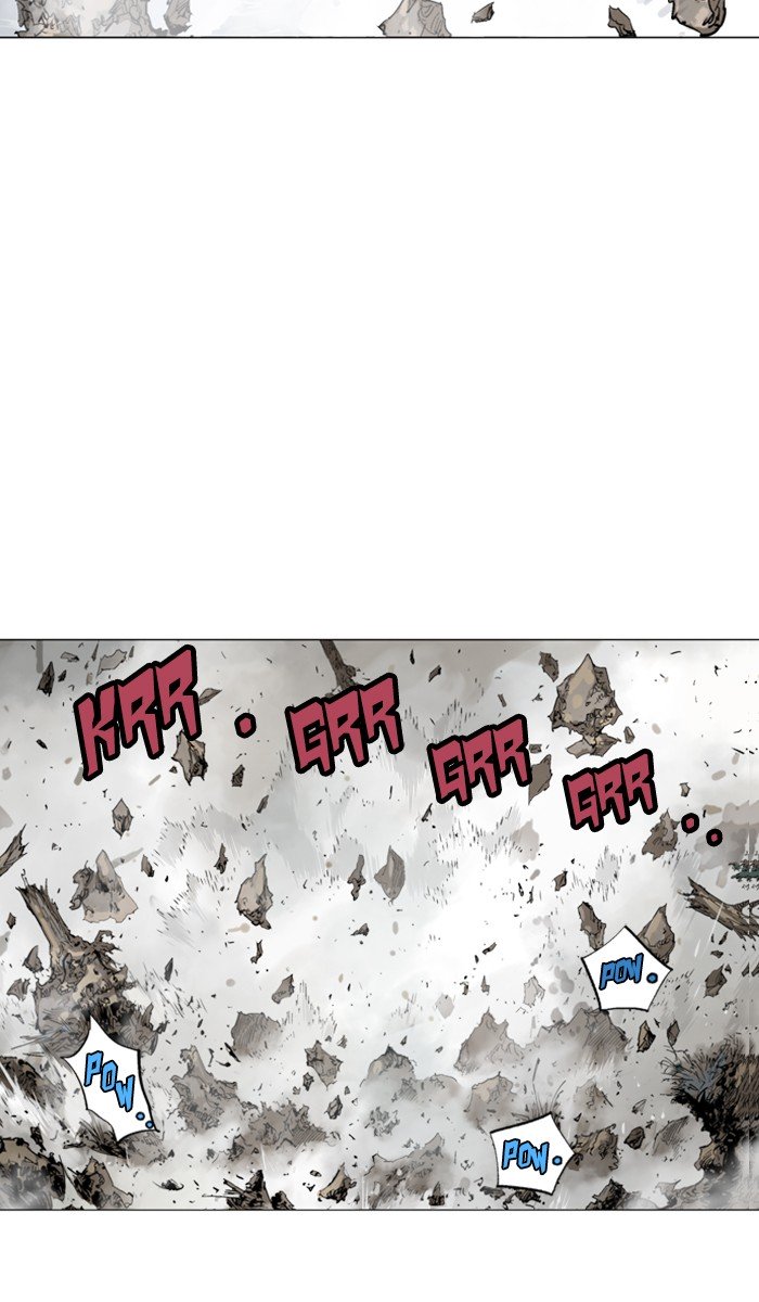 Page 4 of Chapter 132