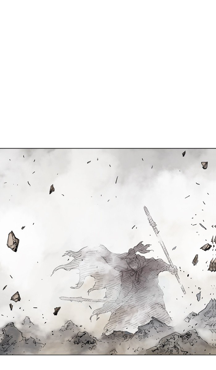 Page 5 of Chapter 132