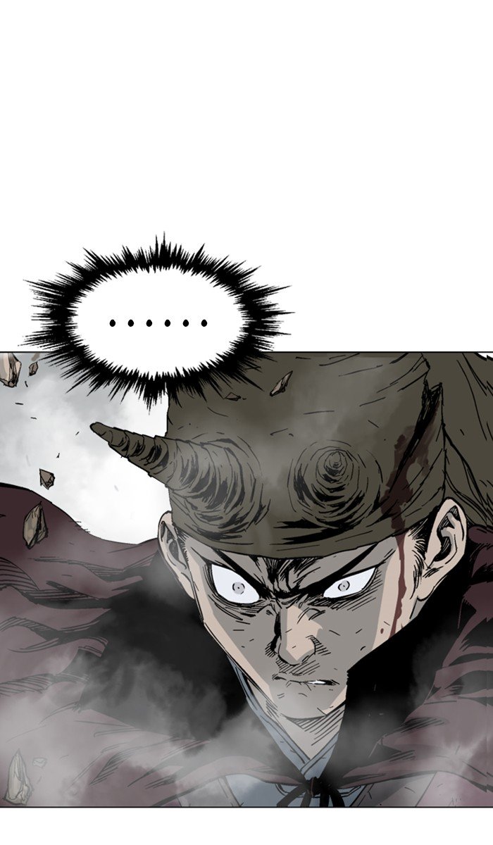 Page 6 of Chapter 132
