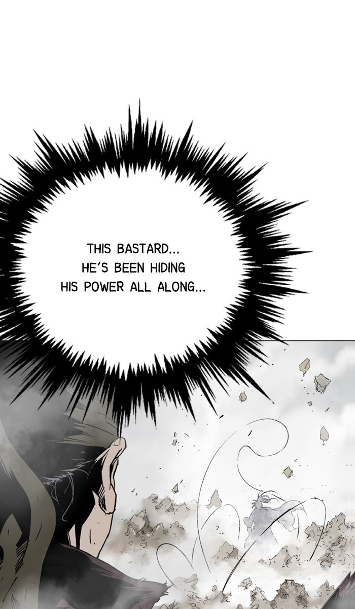 Page 7 of Chapter 132