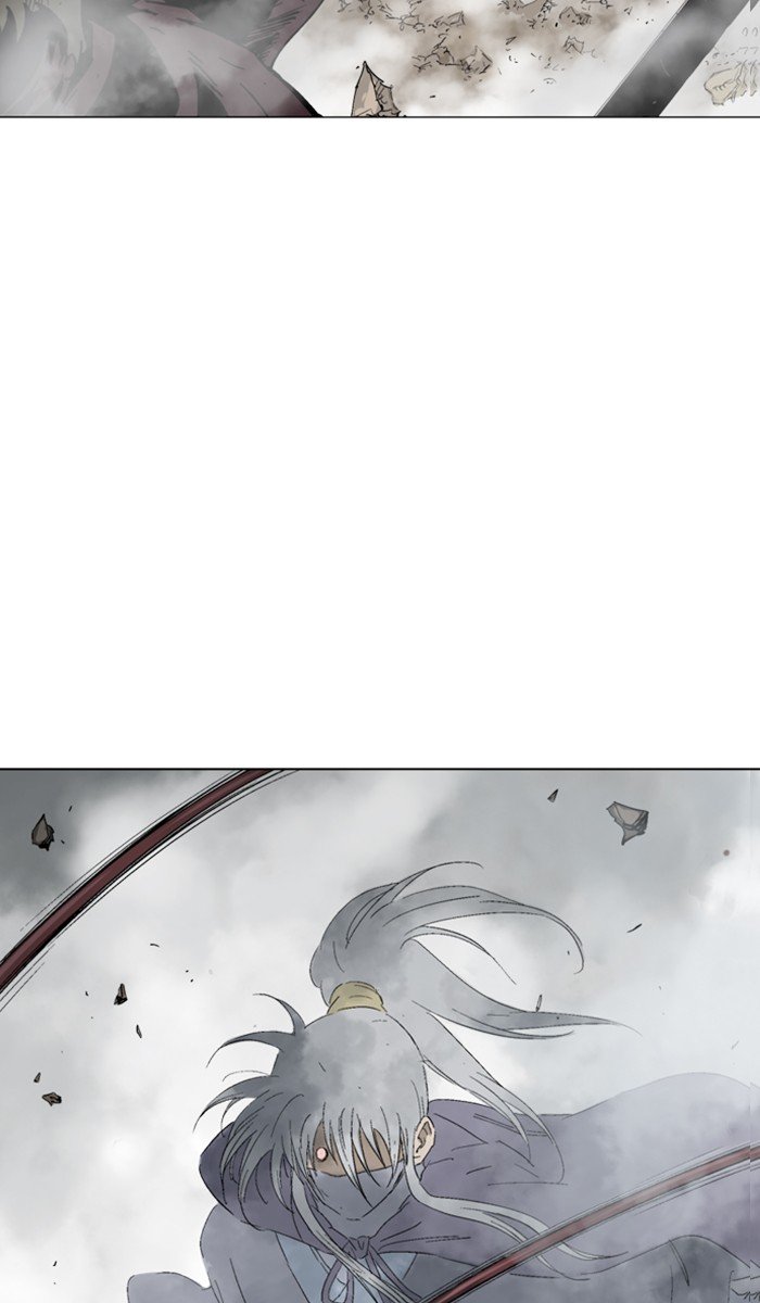 Page 8 of Chapter 132