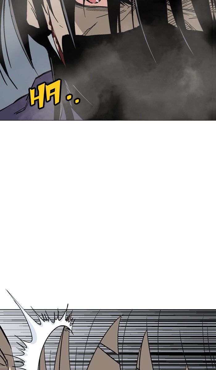 Page 11 of Chapter 132