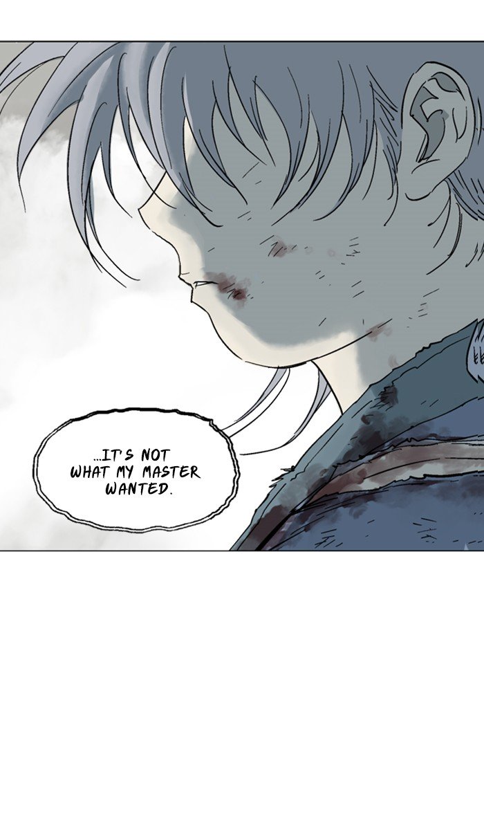 Page 23 of Chapter 132