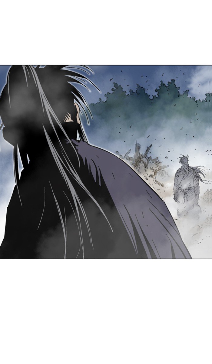 Page 24 of Chapter 132