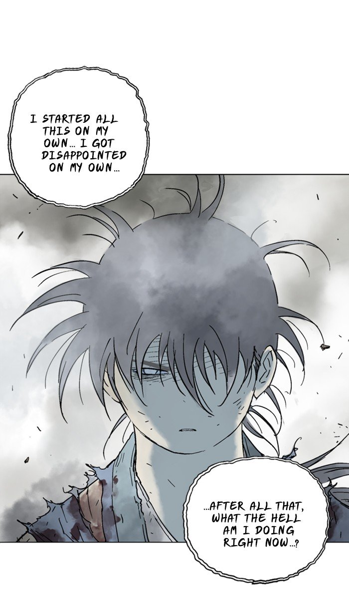 Page 25 of Chapter 132