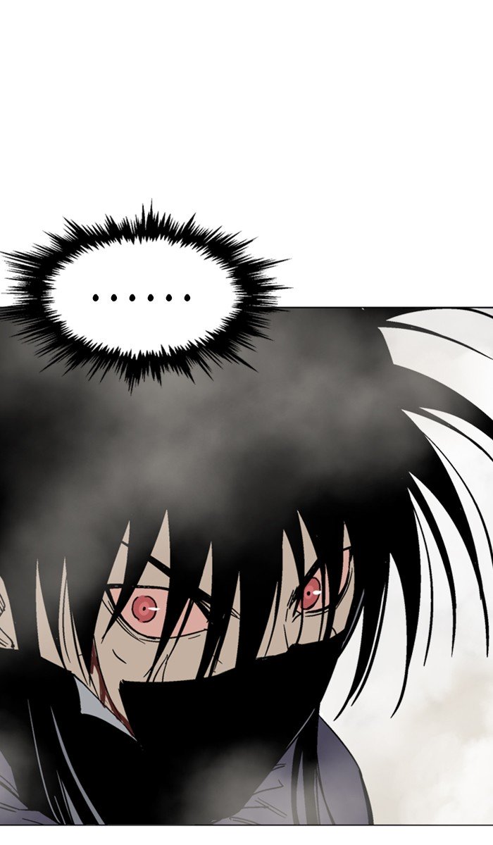 Page 26 of Chapter 132