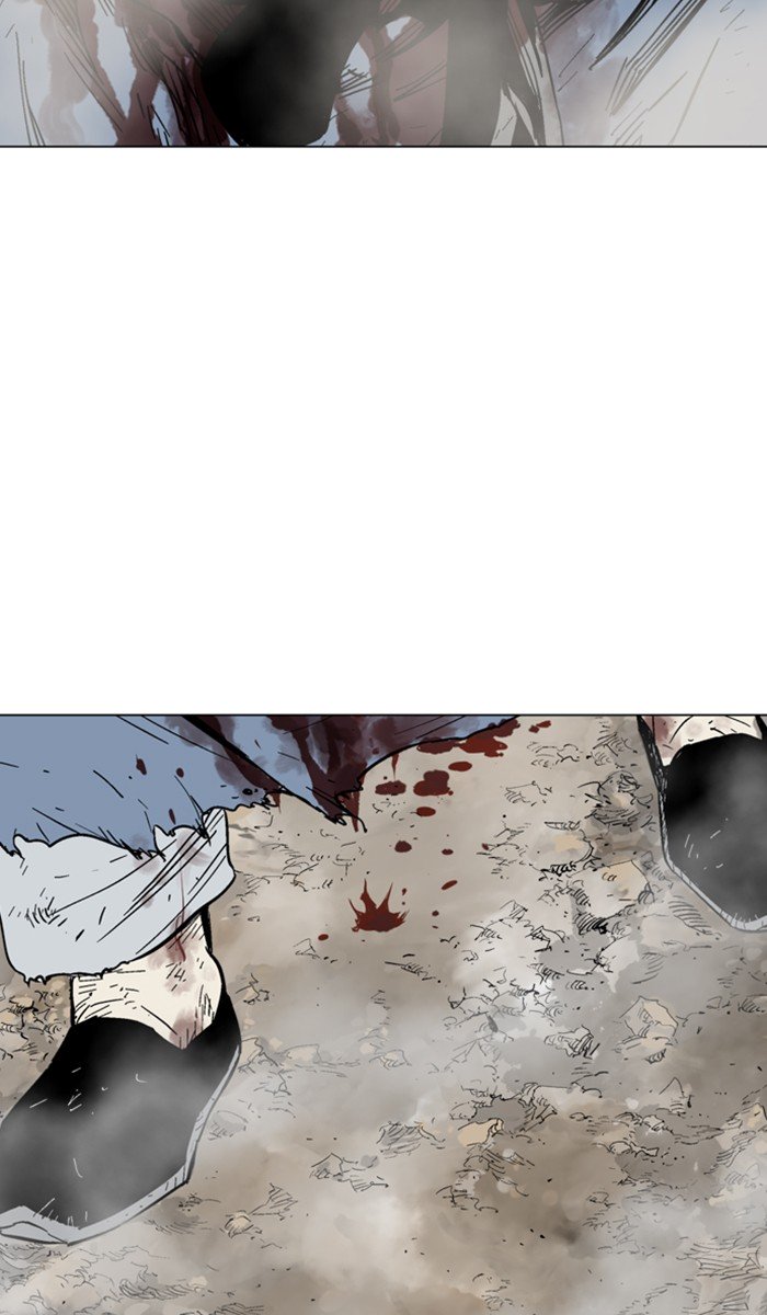 Page 29 of Chapter 132