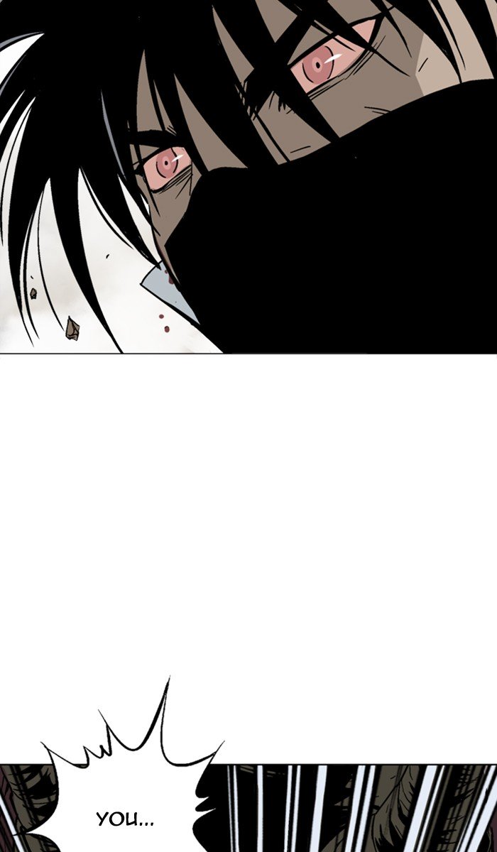 Page 43 of Chapter 132