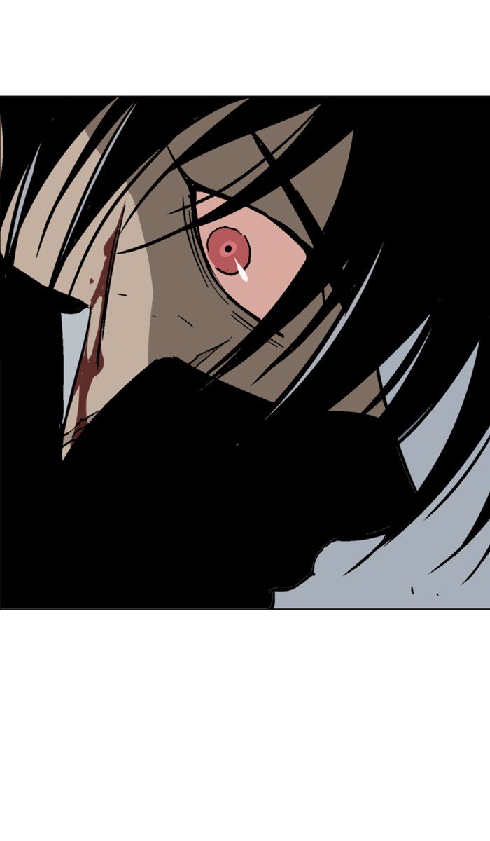 Page 47 of Chapter 132