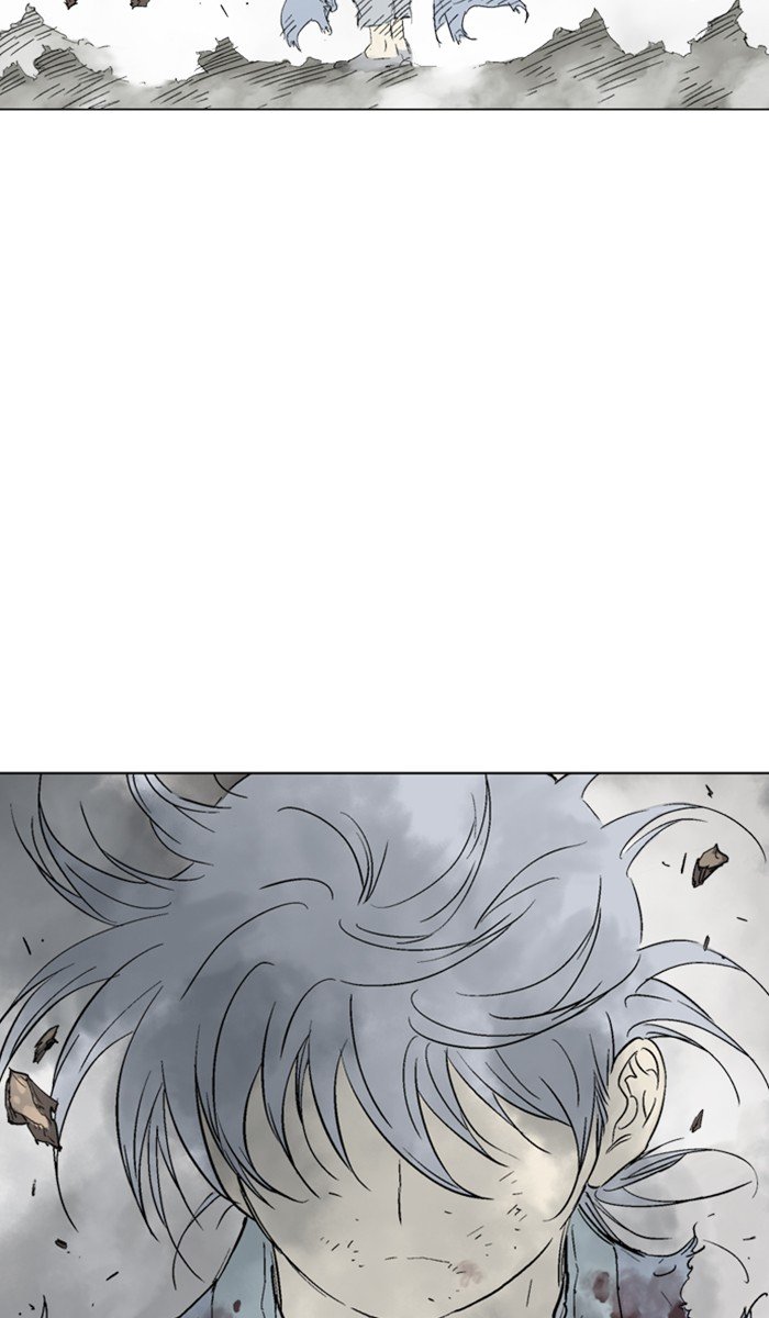 Page 71 of Chapter 132