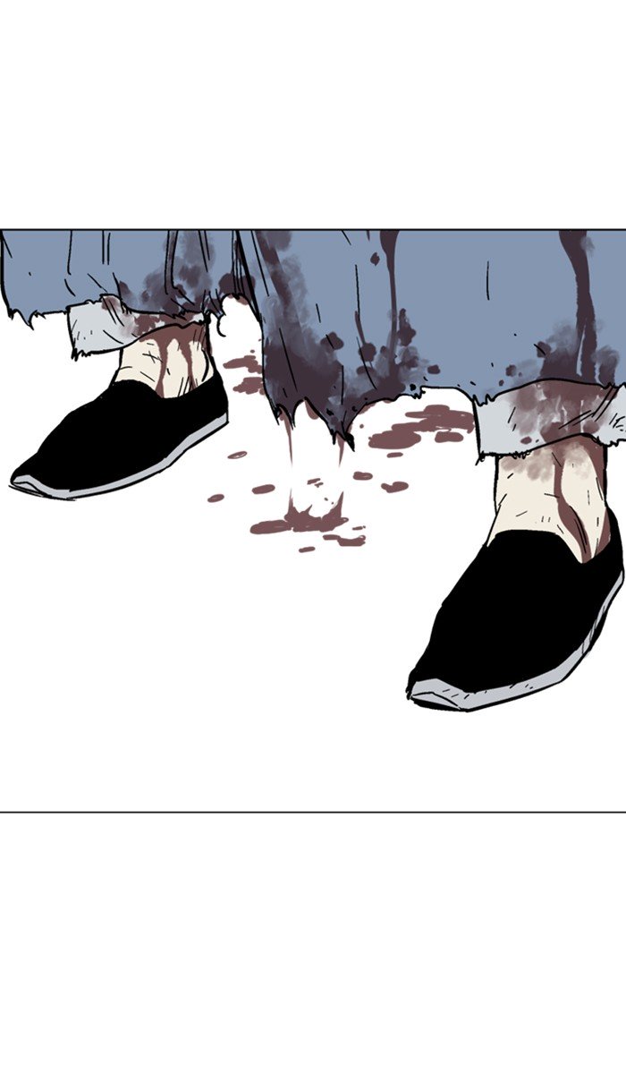 Page 84 of Chapter 132