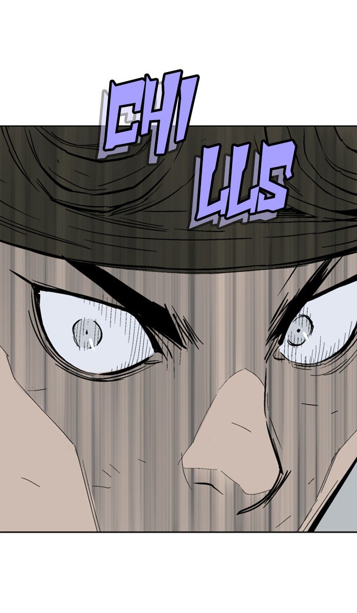 Page 97 of Chapter 132