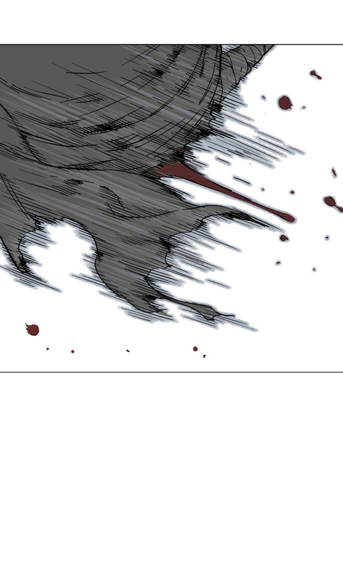Page 3 of Chapter 133