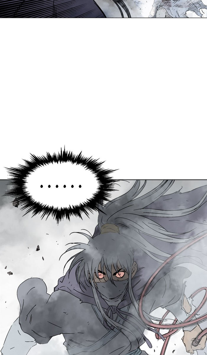 Page 14 of Chapter 133