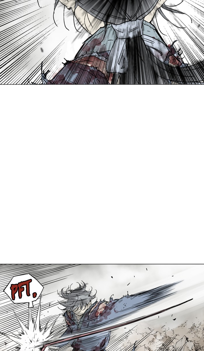 Page 18 of Chapter 133