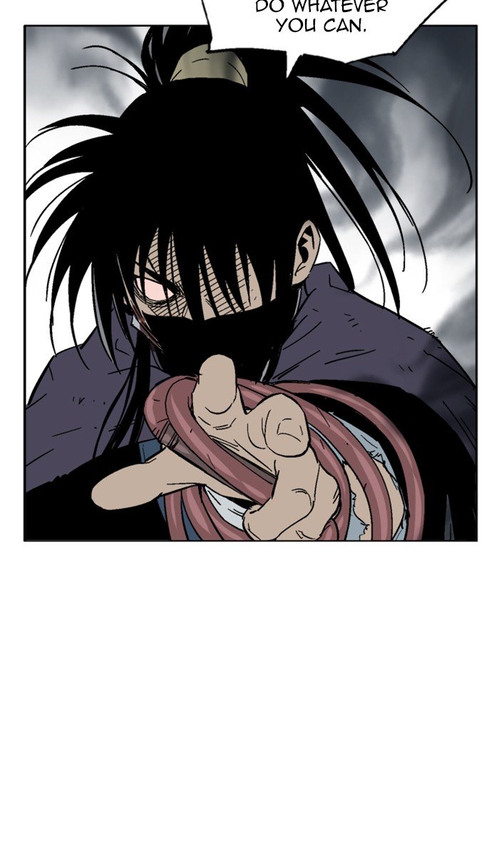 Page 31 of Chapter 133
