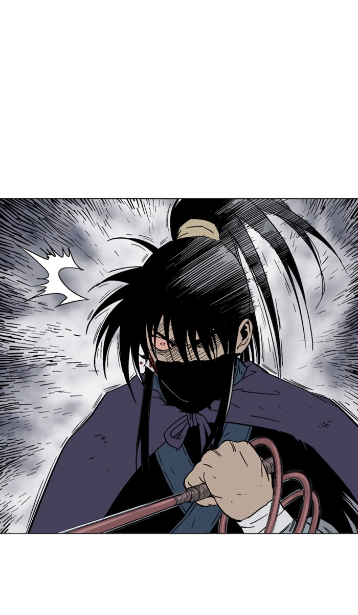 Page 35 of Chapter 133