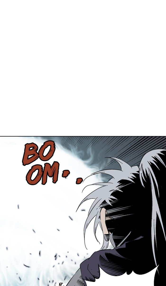 Page 87 of Chapter 133
