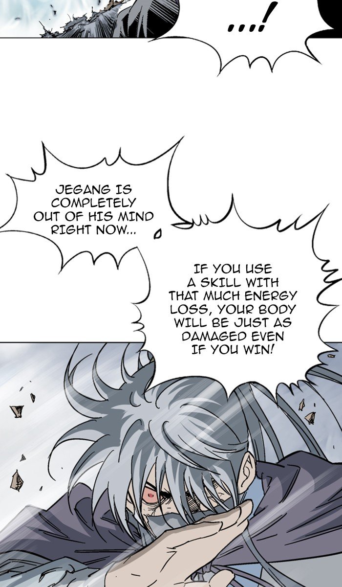Page 88 of Chapter 133