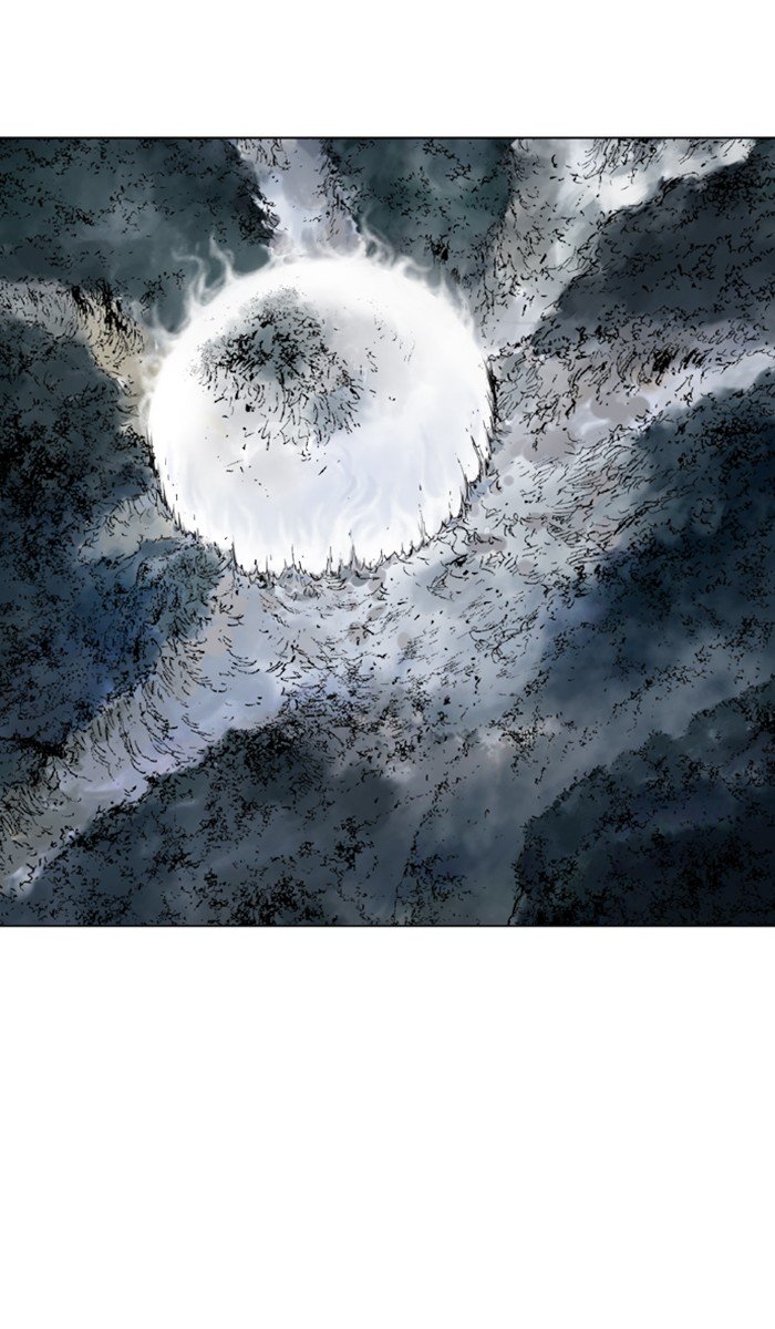 Page 2 of Chapter 134